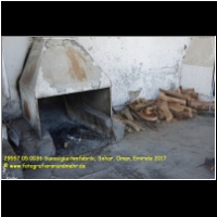 29557 05 0036 Suessigkeitenfabrik, Sohar, Oman, Emirate 2017.jpg